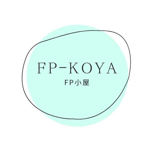 FP小屋（FP-KOYA）